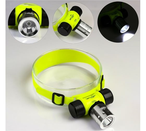 Налобный фонарь Мастер К для дайвинга, водонепроницаемый, 1 LED, 3 АА 1134513