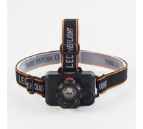 Налобный аккумуляторный фонарь Мастер К 3 режима, 6x8.5 см, от USB 4404254