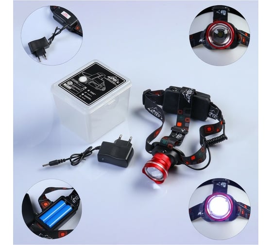 Налобный аккумуляторный фонарь Мастер К, 1 led, 4.5x6.5 см, 3 режима, от сети 220 Вт 3110082