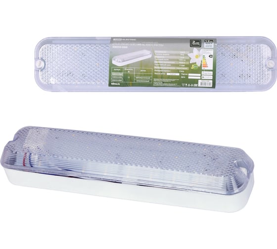 Вандалоустойчивый светильник TDM ELECTRIC LED ДПБ 01-2x6-001 12 Вт, 1000 лм, 4000 К, IP40 SQ0353-0300