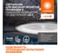 Светильник светодиодный ДСП LEDVANCE HIGHBAY HB E 200W 24000lm 90DEG IP65 6500K 4630557648989 2