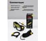 Фонарь налобный аккумуляторный Rockforce RF-EL2200(67615) 15