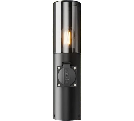 Светильник уличный, напольный Apeyron 1xMAX 15Вт, 1xE27, IP54, с розеткой, H 300мм, черный 11-219