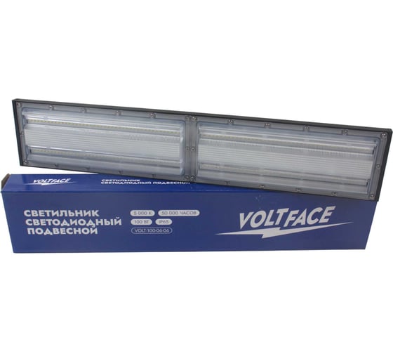 Cветильник cветодиодный подвесной Voltface IP65 100Вт VOLT-100-06-06