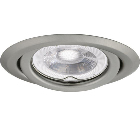 Кольцо точечного светильника KANLUX ARGUS II CT-2115-C/M 37160