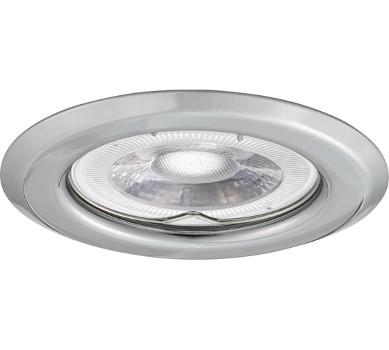 Кольцо точечного светильника KANLUX ARGUS II CT-2114-C 37152