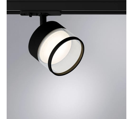 Трековый светильник ARTE LAMP FARO A4893PL-1BK