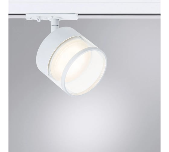 Трековый светильник ARTE LAMP FARO A4893PL-1WH