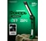 Фонарь светодиодный аккумуляторный складной Rockforce RF-EL2203 67610 2