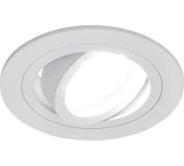 Встраиваемый потолочный светильник FERON DL2811 MR16 G5.3 белый 40527