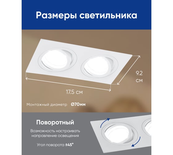 Встраиваемый потолочный светильник FERON DL2802 MR16 G5.3 белый 40529