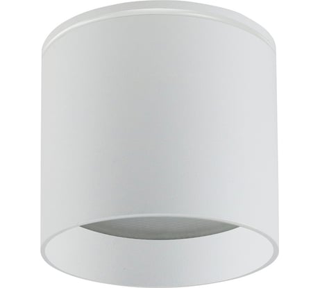 Светильник для натяжных потолков для ванной комнаты FERON HL363 12W, 230V, GX53, белый, 41998