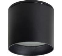 Светильник для натяжных потолков для ванной комнаты FERON HL363 12W, 230V, GX53, черный, 41999
