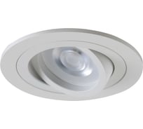 Встраиваемый светильник Crystal lux CLT 001C1 WH
