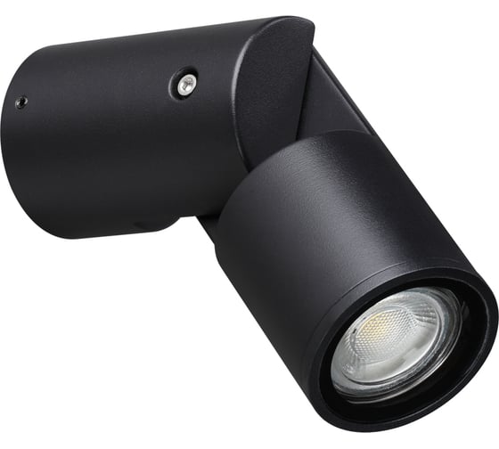 Светильник ландшафтный NOVOTECH RALTE GU10 max.35Вт 371062