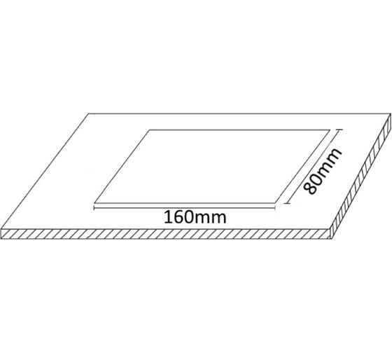 Встраиваемый светильник Crystal lux CLT 002C2 BL
