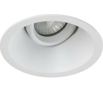 Встраиваемый светильник Crystal lux CLT 008C1WH