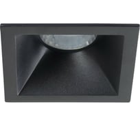 Встраиваемый светильник Crystal lux CLT 007C1 BL