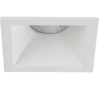 Встраиваемый светильник Crystal lux CLT 007C1 WH