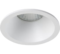 Встраиваемый светильник Crystal lux CLT 006C1 WH