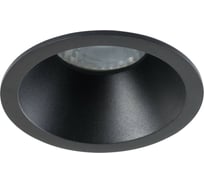Встраиваемый светильник Crystal lux CLT 006C1 BL