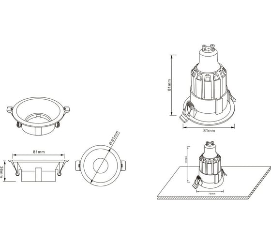 Встраиваемый светильник Crystal lux CLT 006C1 BL