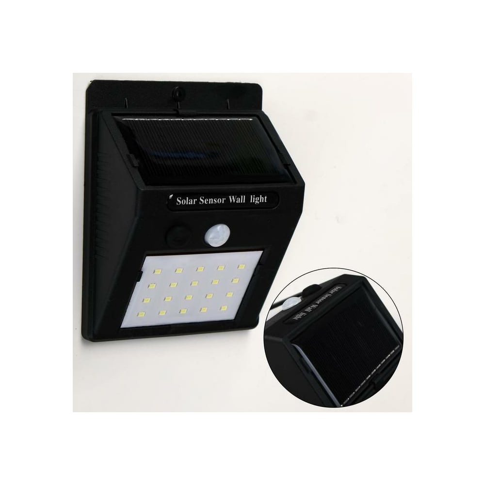 Аккумуляторный фонарь СИМАЛЕНД на солнечной батарее 800 мАч 20 LED ...