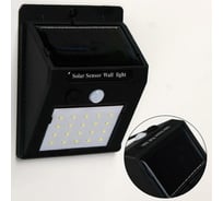 Аккумуляторный фонарь СИМАЛЕНД на солнечной батарее 800 мАч 20 LED датчик на движение 6253014