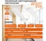 Светодиодный линейный светильник Wolta STD 18Вт, 6500К, IP40, матовый ДПО17-18-001-6К 2