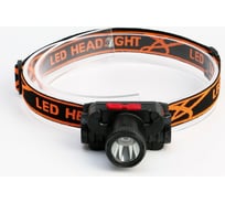 Налобный аккумуляторный фонарь СИМАЛЕНД 3 Вт, 1200 мАч, xpe, USB, 3 режима 7389842