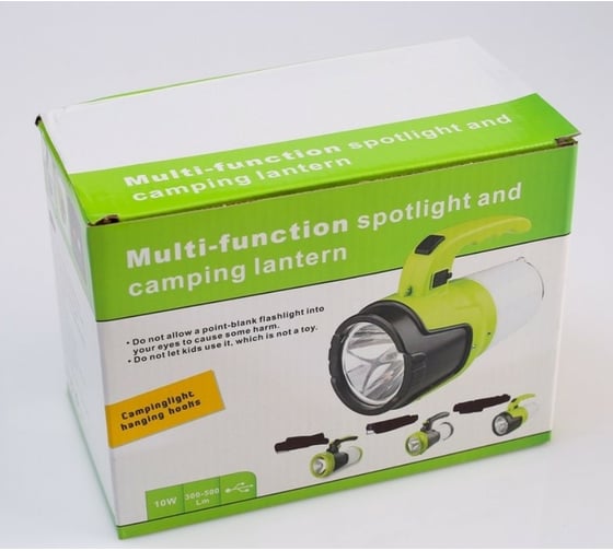 Аккумуляторный ручной фонарь СИМАЛЕНД 5 Вт, 2 LED, 3 режима, USB, 18x15x9 см 4484759