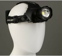 Налобный фонарь СИМАЛЕНД Led P70, 5 режимов, от USB 5053047