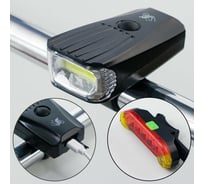 Набор велосипедных аккумуляторных фонарей СИМАЛЕНД передний 5 Вт, 1200 mAh, задний 7 режимов, 600 mAh, от USB 5298311