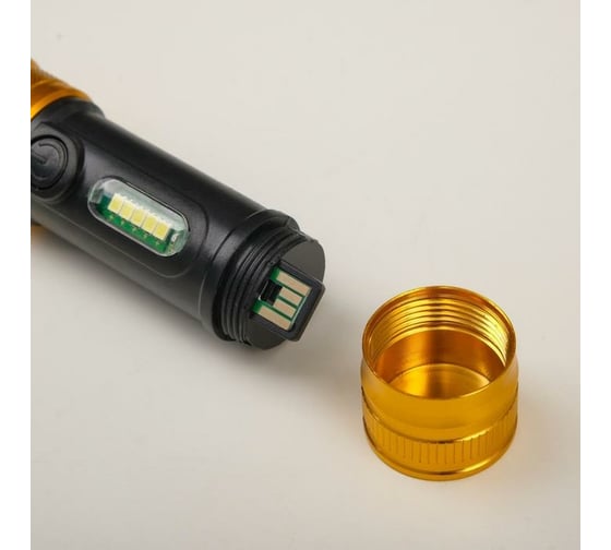 Аккумуляторный ручной фонарь СИМАЛЕНД 3 Вт+5Вт, 800 мАч, USB, 4 режима 10.5x3 см 5403647