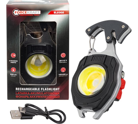 Фонарь светодиодный аккумуляторный Forcekraft FK-EL2302(68600)