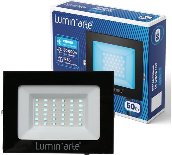 Светодиодный прожектор LUMIN'ARTE 50Вт синий цвет свечения IP65 LFL-50W/B