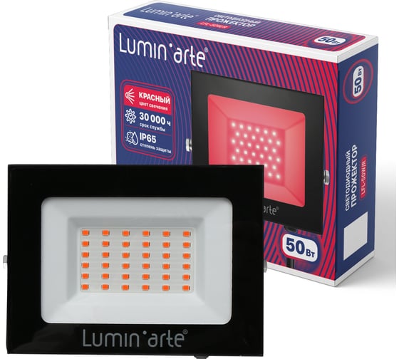 Светодиодный прожектор LUMIN'ARTE 50Вт красный цвет свечения IP65 LFL-50W/R