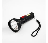 Аккумуляторный ручной фонарь СИМАЛЕНД 14x6 см, от USB 5926386