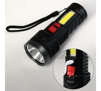 Аккумуляторный ручной фонарь СИМАЛЕНД 1.5 и 3 Вт, 1200 мАч, USB, COB, 4 режима 6117055