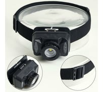 Налобный аккумуляторный фонарь СИМАЛЕНД 10 Вт, 1200 мАч, USB, T6, 5 режимов, датчик движения 6117053