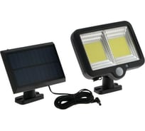 Светодиодный прожектор СИМАЛЕНД на выносной солнечной батарее 20 Вт, 2хCOB LED, 6500К 5396857