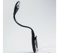 Фонарь для чтения СИМАЛЕНД на прищепке, 25x3 см 864090