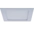 Встраиваемый светильник ARTE LAMP A2412PL-1WH 1