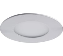 Потолочный светильник ARTE LAMP A2603PL-1WH