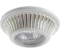Потолочный светильник ARTE LAMP A5298PL-1SG