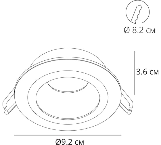 Потолочный светильник ARTE LAMP A2161PL-1WH