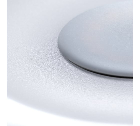 Потолочный светильник ARTE LAMP A2169PL-1WH