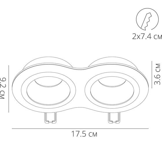Потолочный светильник ARTE LAMP A2161PL-2WH
