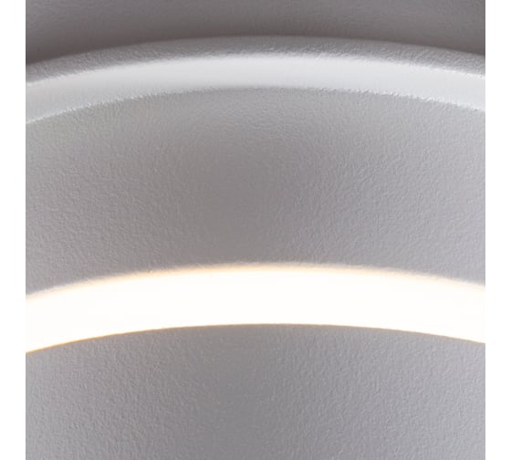 Потолочный светильник ARTE LAMP A2164PL-1WH
