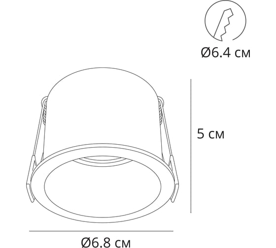 Потолочный светильник ARTE LAMP A2165PL-1WH